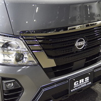 4808 キャラバン オリジナルPKG　GRANDプレミアムGX 2WD 2,400cc (ディーゼル車) 5人乗車　のサムネイル