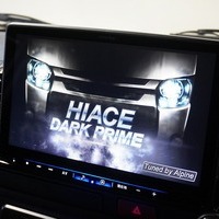 4815 令和3年式 ハイエース スーパーGL ダークプライムⅡ  2WD 2,800cc(ディーゼル車) 2/5人乗車 2.1万kmのサムネイル