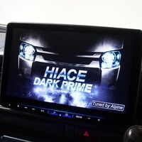 4874 令和5年式 ハイエース スーパーGL ダークプライムⅡ 2WD 2,800cc (ディーゼル車) 5人乗車 1.2万kmのサムネイル