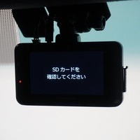 4909 令和5年式 ハイエース スーパーGL ダークプライムⅡ 2WD 2,800cc (ディーゼル車) 2/5人乗車 1.4万kmのサムネイル