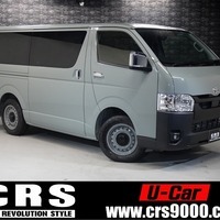 4949 令和6年式 ハイエース スーパーGL  2WD 2,800cc(ディーゼル車) 2/5人乗車 40kmのサムネイル