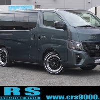 4743　キャラバン　GRANDプレミアムGX　2WD　2000cc　ガソリン車　5人乗りのサムネイル