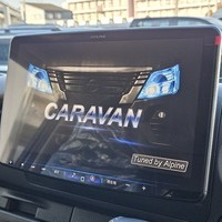 4937　キャラバン　GRANDプレミアムGX　2WD　2000cc　ガソリン車　5人乗りのサムネイル
