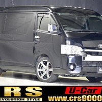 4720. 令和3年式 ハイエース  ワゴンGL 2WD 2,700㏄ ガソリン車 10人乗り 走行20,100km 検査令和8年6月のサムネイル