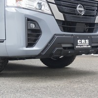 4987 令和4年式 キャラバン グランドプレミアムＧＸ　2WD 2,400cc (ディーゼル) 2/5人乗車 5.8万kmのサムネイル