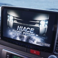 4893　令和2年式　ハイエース　スーパーGL　ダークプライムⅡ　2WD　2800cc　ディーゼル車　5.0万km　ハイドロのサムネイル