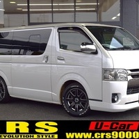 4591 千葉店オリジナルキャンピングカー　平成28年式 レジアスエース スーパーGL ダークプライム 2WD 2,000cc (ガソリン車) 5人乗車 6.5万kmのサムネイル