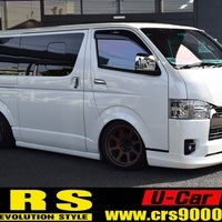5012 令和5年式 ハイエース スーパーGL ダークプライムⅡ 2WD 2,800cc (ディーゼル車) 2/5人乗車 3.2万kmのサムネイル