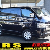 4863 令和2年式 ハイエース スーパーGL ダークプライムⅡ　2WD 2,800cc (ディーゼル車) 5人乗車 6.5万kmのサムネイル