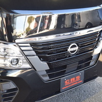3673　令和5年式 キャラバン プレミアムGX アティックスバン 2,400㏄ ディーゼル車 1,900㎞のサムネイル