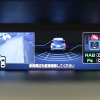 5022　令和2年式　レヴォーグ　1.6GT　EyeSightセイフティプラス　V-SPORT　4WD　1,600㏄（ガソリン車）5人乗り　4.4万kmのサムネイル
