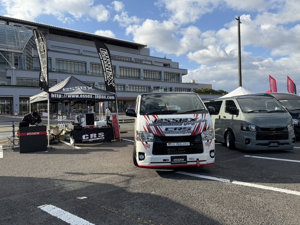 SBM2024 FINAL @三重ボートレース津　参加してきました！～イベントレポート～