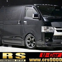 4977.令和4年式 ハイエース スーパーGL ダークプライムⅡ 2WD 2,800㏄ ディーゼル車 走行2.1万キロ 車検令和7年9月のサムネイル
