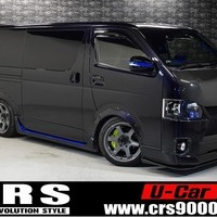 4702 令和1年式 ハイエース スーパーGL ダークプライムⅡ　2WD 2,000cc (ガソリン) 2/5人乗車 9.3万kmのサムネイル