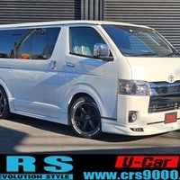 4961　令和4年式　ハイエース　スーパーGL　ダークプライムⅡ　2WD　2000cc　ガソリン車　5人乗り　8.0万kmのサムネイル