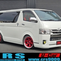 5014　令和1年式　レジアスエース　スーパーGL　ダークプライムⅡ　2WD　2800cc　ディーゼル車　5人乗り　0.5万kmのサムネイル