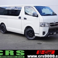 5194 令和4年式 ハイエース スーパーGL ダークプライムⅡ 2WD 2,000cc (ガソリン車) 2/5人乗車 0.9万kmのサムネイル