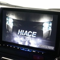 4997 令和3年式 ハイエース スーパーGL ダークプライムⅡ 2WD 2,800cc (ディーゼル車) 2/5人乗車 2.5万kmのサムネイル