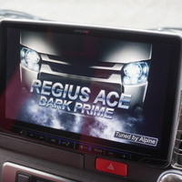 5014　令和1年式　レジアスエース　スーパーGL　ダークプライムⅡ　2WD　2800cc　ディーゼル車　5人乗り　0.5万kmのサムネイル