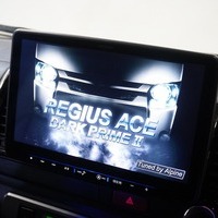 5017 令和2年  レジアスエース スーパーGL ダークプライムⅡ 2WD 2,800cc (ディーゼル車) 2/5人乗車 4.1万kmのサムネイル