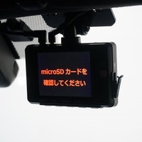 5011  令和1年式 トヨタ ハイエース スーパーGL ダークプライム 2WD 2,800cc(ディーゼル車）2/5人乗車 3.1万kmのサムネイル