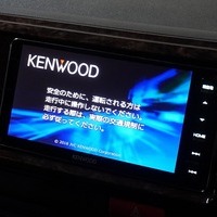 4870　平成31年式 トヨタ ハイエース スーパーGL 50周年アニバーサリー　2WD 2,700cc(ガソリン車）7.3万kmのサムネイル
