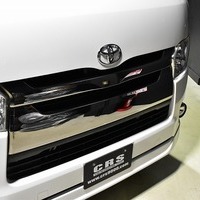 5007.平成27年式 ハイエース スーパーGL ダークプライム 2WD 2,000cc ガソリン車 走行7.3万キロ 車検令和7年8月のサムネイル