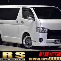 5020.令和2年式 ハイエース スーパーGL ダークプライムⅡ 2WD 2,000cc ガソリン車 走行5.4万キロ 検査1年付きのサムネイル