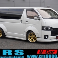 5058　平成29年式　ハイエース　スーパーGL　2WD　2000cc　ガソリン車　5人乗り　7.1万kmのサムネイル