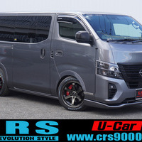 5204　令和5年式　キャラバン　GRANDプレミアムGX　4WD　2400cc　ディーゼル車　5人乗り　0.3万kmのサムネイル