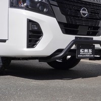 4828　キャラバン GRANDプレミアムGX 2WD 2,000cc (ガソリン車) 5人乗車 11㎞のサムネイル