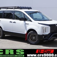 5202 登録済み未使用車 令和7年式 三菱 デリカD5 シャモニー 4WD 2,300cc (ディーゼル) 8人乗車 283kmのサムネイル