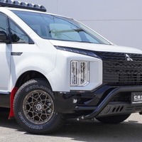 5202 登録済み未使用車 令和7年式 三菱 デリカD5 シャモニー 4WD 2,300cc (ディーゼル) 8人乗車 283kmのサムネイル