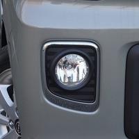 5184 登録済み未使用車 令和7年式 日産 クリッパーリオ G 2WD 660cc (ガソリン) 4人乗車 20kmのサムネイル