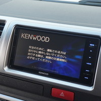 5062　平成26年式　ハイエース　スーパーGL　2WD　2000cc　ガソリン車　5人乗り　9.6万kmのサムネイル