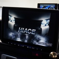 5390 平成26年式 ハイエース スーパーGL 2WD 3,000cc (ディーゼル) 2/5人乗車 4.4万kmのサムネイル