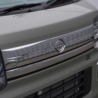 5184 登録済み未使用車 令和7年式 日産 クリッパーリオ G 2WD 660cc (ガソリン) 4人乗車 20kmのサムネイル