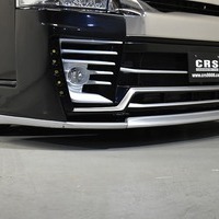 5390 平成26年式 ハイエース スーパーGL 2WD 3,000cc (ディーゼル) 2/5人乗車 4.4万kmのサムネイル