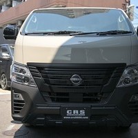 3824.令和6年式 キャラバン GRAND プレミアムGX MYROOM Launch edition 2,000㏄ ガソリン車 走行34㎞ 未使用車のサムネイル