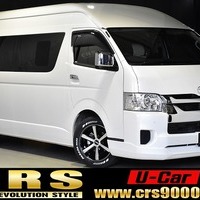 5410.令和5年式 ハイエースコミューター 3ナンバー 10人乗り 2WD 2,800㏄ ディーゼル車 走行5.8万キロ 車検令和8年4月のサムネイル
