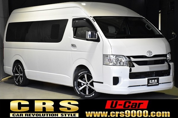 5410.令和5年式 ハイエースコミューター 3ナンバー 10人乗り 2WD 2,800㏄ ディーゼル車 走行5.8万キロ 車検令和8年4月のサムネイル