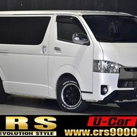 5064.平成30年式 レジアスエース  スーパーGL ダークプライム 4WD 2,800㏄ ディーゼル車 走行5,6万キロ 検査1年付きのサムネイル