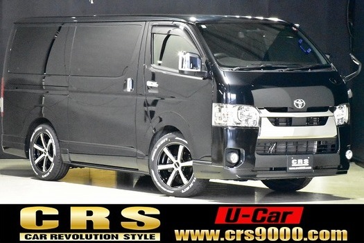 5405.令和3年式 ハイエース スーパーGL ダークプライムⅡ 2WD 2,000cc ガソリン車 走行3.6万キロ 検査1年付きのサムネイル