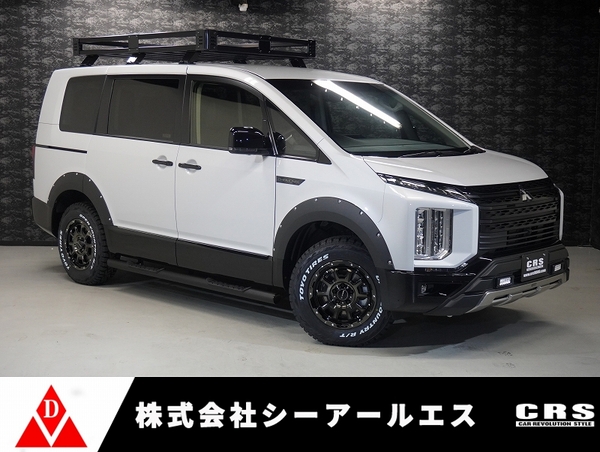 4989 令和7年式 三菱デリカ D:5 CHAMONIX 4WD 2,300cc (ディーゼル車)  8人乗りのサムネイル