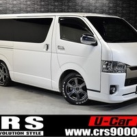 5343 令和2年式 ハイエース スーパーGL ダークプライムⅡ 2WD 2,800cc (ディーゼル) 2/5人乗車 7.5万kmのサムネイル
