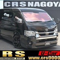 5519.令和6年式 ハイエースワゴン GL 3ナンバー 10人乗り 2WD 2,700㏄ ガソリン車 走行6300キロ 車検令和9年4月のサムネイル
