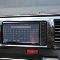 5405.令和3年式 ハイエース スーパーGL ダークプライムⅡ 2WD 2,000cc ガソリン車 走行3.6万キロ 検査1年付きのサムネイル