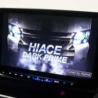 5363 令和4年式 ハイエース ワゴンGL 2WD 2,700cc (ガソリン車) 10人乗車 2.5万kmのサムネイル