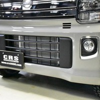 5198.令和7年式 クリッパーリオ G 2WD 660㏄ ガソリン車 走行15キロ 車検令和10年2月のサムネイル