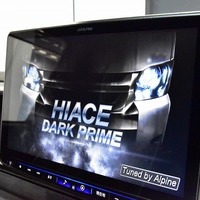 5477.令和4年式 ハイエース スーパーGL ダークプライムⅡ 2WD 2,800cc ディーゼル車 走行2万キロ 検査1年付きのサムネイル